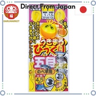 Gamakatsu Ukimaro Bikkuri Gomoku Rig (for Nobori Rod) 42640 7-1  [From-Japan:]