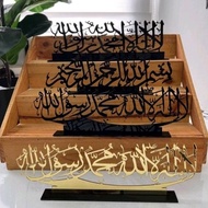 29x9cm hiasan tulisan jawi islamic khat ukiran laser