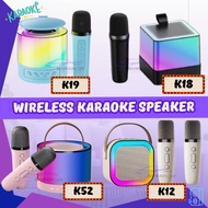 wireless portable mini speaker speaker karaoke K12 K18 K19 K52 wireless karaoke speaker mini speaker