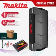 Makita Portable Car Jumpstart Cable Powerbank Bosch Car Power Bank Revolutionize Car Jump Start Powe