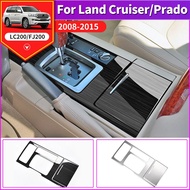 For 2008-2015 Toyota Land Cruiser 200 Transmission Panel Protection Modification Accessories LC200 C