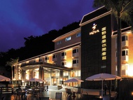 富野溫泉休閒會館 (Hoya Hot Springs Resort &amp; Spa)