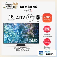 Samsung 50" 55" 65" Q60D QLED 4K Smart TV (2024) | QA50Q60D QA65Q60D QA55Q60D TV Television 电视机