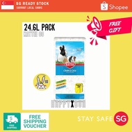 🐇[SG🇸🇬 STOCK] Kaytee Clean & Cozy Bedding, 1500 Cu In/ EXPAND 24.6L [HXP]
