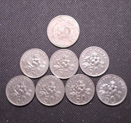 新加坡 50 Cents舊 硬幣