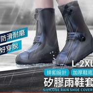 其他品牌 - 矽膠雨鞋套 鞋套 防水 防滑 雨靴 防雨鞋套 高筒雨鞋套 雨鞋 防水塑膠鞋套 男女雨靴 水鞋（高筒/茶色/L/37-39碼）