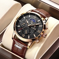 2021 New LIGE Mens Watches Top Brand Luxury Leather Casual Quartz Watch Men's Sport Waterproof Clock