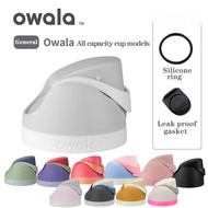 Owala FreeSip Replacement Lid Universal Fit Accessory for All Owala Bottles 16oz/24oz/32oz/40oz, BPA