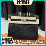 Hermes Birkin25 黑銀方塊霧面鱷魚K刻 名牌手袋 手袋 舊手袋 腰包 斜挎包 水桶包 LV 手提包 二手手袋 LV腰包 阿瑪尼Armani 寶格麗BVLGARI 巴黎世家Balencia