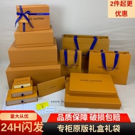 ** Counter LV Paper Bag Gift Bag Scarf Clothes Gift Box Wallet Jewelry Belt Box Tote Bag Packaging B