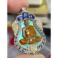 Tiger Charm Coin With Glass Diamond Armor Amulet Luang Pho Khun Worapanyo Wat Phra Chan