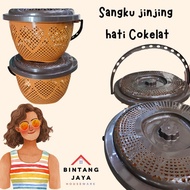 My Handbag || My Carrying Cover || My Handbag || My Chocolate Carrying