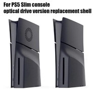 For PS5 SLIM Digital Edition Console Protective Shell For PS5 SLIM Optical Drive Replacement Case