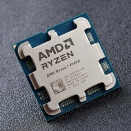 AMD Ryzen 7 R7 9700X 8-Core 16-Thread 40MB Cache Socket AM5 9000 Series Processor 65W TDP BOX Packag