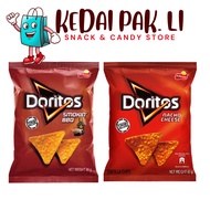 [KPL] Doritos Tortilla Chips 65gm