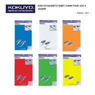 KOKUYO MAGNETIC SHEET 1 PC | 300 X 200 X 8MM | MAKU-301