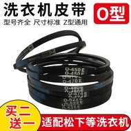 Panasonic Washing Machine Belt V-Belt O-468 462 468 470 450 445 513 460 474