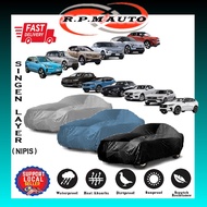 VOLVO Protection Car PEVA car cover Sun Protection Waterproof Dust Dirt Resistant EX30 C40 EX40 EX60