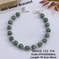 925 纯银玉手链/Original Silver 925(Batu Jade) Bracelet For Ladies