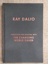 Ray Dalio名作
《原則：應對變化中的世界秩序》中文精裝硬皮版本
《Principles for Dealing with the Changing World Order: Why Natio