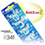 Renata R341 SR714SW Watch Battery | Button Battery