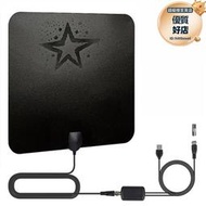 HDTV ANT.室內陽臺dtmb數位電視天線星空平板6米天線港澳臺通用