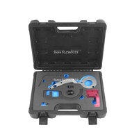 Diesel Engine Timing Chain Tool Kit For BMW B37 B47 1 2 3 4 5 Series X1 X3 X4 X5