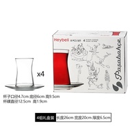 {UU61} WGBImported INS glass coffee cup Turkish black tea cup water cup mens home hot drink cup with