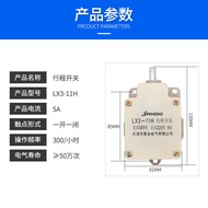 Electric Gourd Stopper LX3-11H Drawstring Push Type Heavy Hammer Limit Switch Stroke Switch