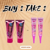 Kiss Beauty Sunscreen and Kiss Beauty Magic Blusher