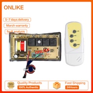 Lift door range hood Universal universal board Computer board Main board Control board can replace t
