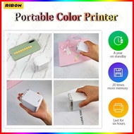 From China🎀QMNEW MBrush Mini Portable Color Printer Customized Text Smartphone Wireless Printing Inkjet Printer 1200dpi