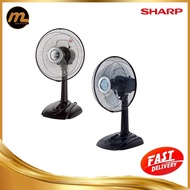 SHARP PJT129GY 12" / PJT169GY 16" TABLE FAN | KIPAS MEJA