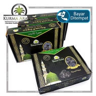 Kurma Ajwa 1 Kg / Kurma Nabi Al Madinah Original