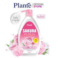 Plante แพลนเต้ ซากุระ ไวท์ บอดี้โลชั่น SPF50 PA+++ ปริมาณ 850 มล.