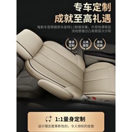 20/19 Buick GL8MPV Seat Cover Fully Surrounded Seven Seats Special Car Seat Cover Four Seasons Cushi