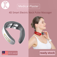 4D Smart Electric Neck and Back Pulse Massager 6 Mode Heat Cervical Vertebra Relax Pain Relief Knead