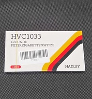 [10個/盒]HADLEY德國過濾煙嘴 十重過濾一次性煙嘴 過濾器 男女士粗中細支香煙過濾嘴