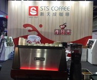 全新STS Coffee  香港烘焙 咖啡粉 2.27公斤AB Special Blend 咖啡豆 Nespresso Samsung Iphone