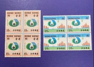 香港郵票1970年日本萬國博覽會開幕四連MNH