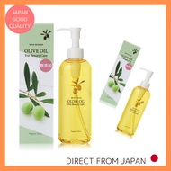 【Direct from JAPAN】Japanese Olive Olive Manon Cosmetic Olive Oil 200ml/Olive Manon Virgin Oil 100% Natural Pure Olive Oil 200ml [Direct from Japan]