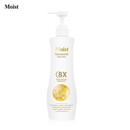 Moist Niacinamide body lotion 8x skin whitening ingredients 310ml