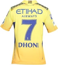 Cricket IPL Jersey CSK Half Sleeve with DHONI 7 Supporter Jersey T-Shirt 2024/25