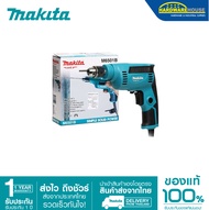 MAKITA สว่านเจาะเหล็ก หัวจำปาขัน M6501B