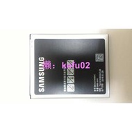 業界最低 全新三星SAMSUNG J7電池 J700 型號EB-BJ700CBT