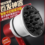 Hair Dryer hair Dryer Universal Interface hair Dryer Curling hair Dryer hair Dryer hair Dryer hair D