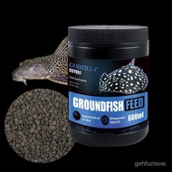 SG🎪[Shop Malaysia] Ready StockJonsanty Godzilla Slow Sinking Suckermouth Cat Fish Pleco Fish Ground Fish Food 7FCQ