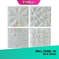 50x50CM 3D Wall Panel Decor Ceiling Tiles Wallpaper Sticker