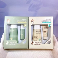 Kangaroo Mother An Muscle Clearing Lotion Toner Cleanser Cleanser Cleanser Youth Skin Care Products 