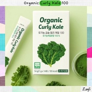 [ELoP] Organic Curly Kale 100 (14 Sticks) ｜ Freeze-Dried Premium Curly Kale Powder